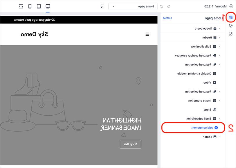 shopline ada website accessibility